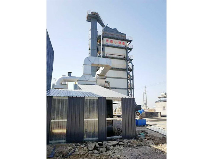 HLB系列環(huán)保型瀝青攪拌設備