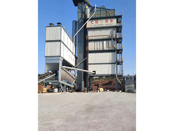 HLB1500-5000型環(huán)保型瀝青攪拌設(shè)備